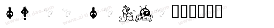 FE 20 Faces字体转换